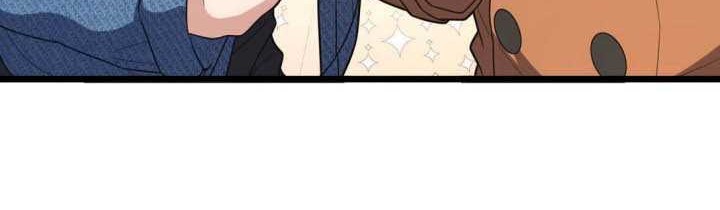 My Wife Is From a Thousand Years Ago Chapter 260 - https://img.komiku.org/uploads2/2837543-24_part2.jpg