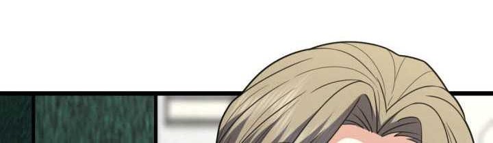 My Wife Is From a Thousand Years Ago Chapter 260 - https://img.komiku.org/uploads2/2837543-25_part2.jpg