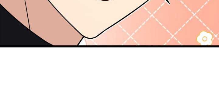 My Wife Is From a Thousand Years Ago Chapter 260 - https://img.komiku.org/uploads2/2837543-5_part2.jpg
