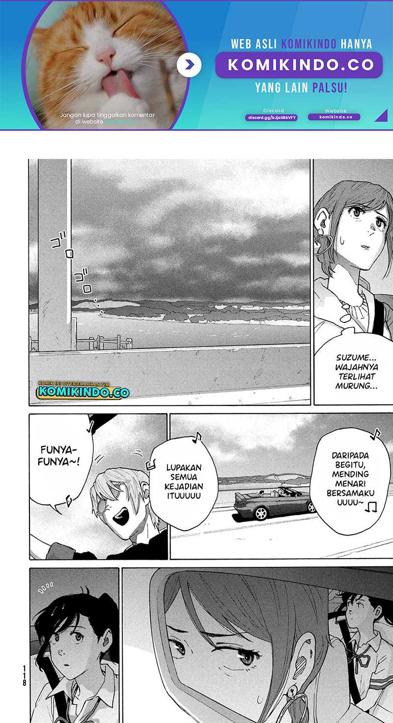 Baca Manga Suzume no Tojimari Chapter 12.2 Gambar 2