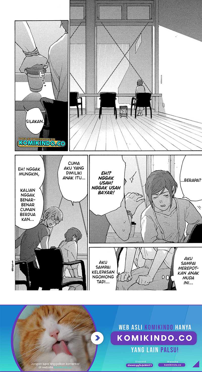 Suzume no Tojimari Chapter 12.2 Gambar 20