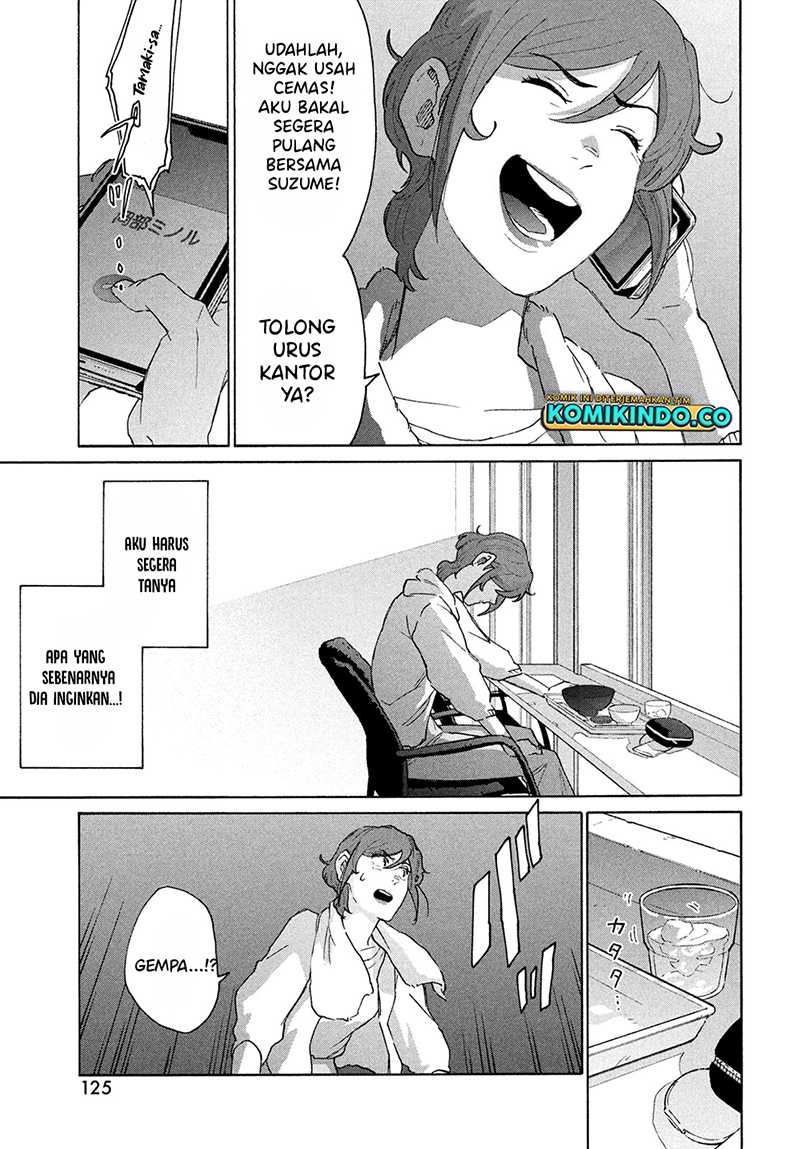 Suzume no Tojimari Chapter 12.2 Gambar 9