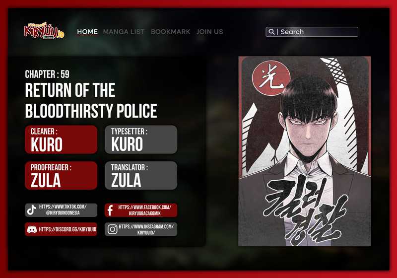 Komik Return of the Bloodthirsty Police Chapter 59 gambar nomor 1