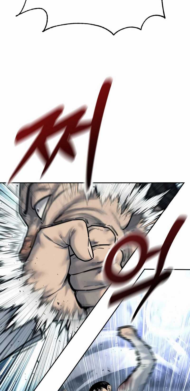 Return of the Bloodthirsty Police Chapter 59 Gambar 46