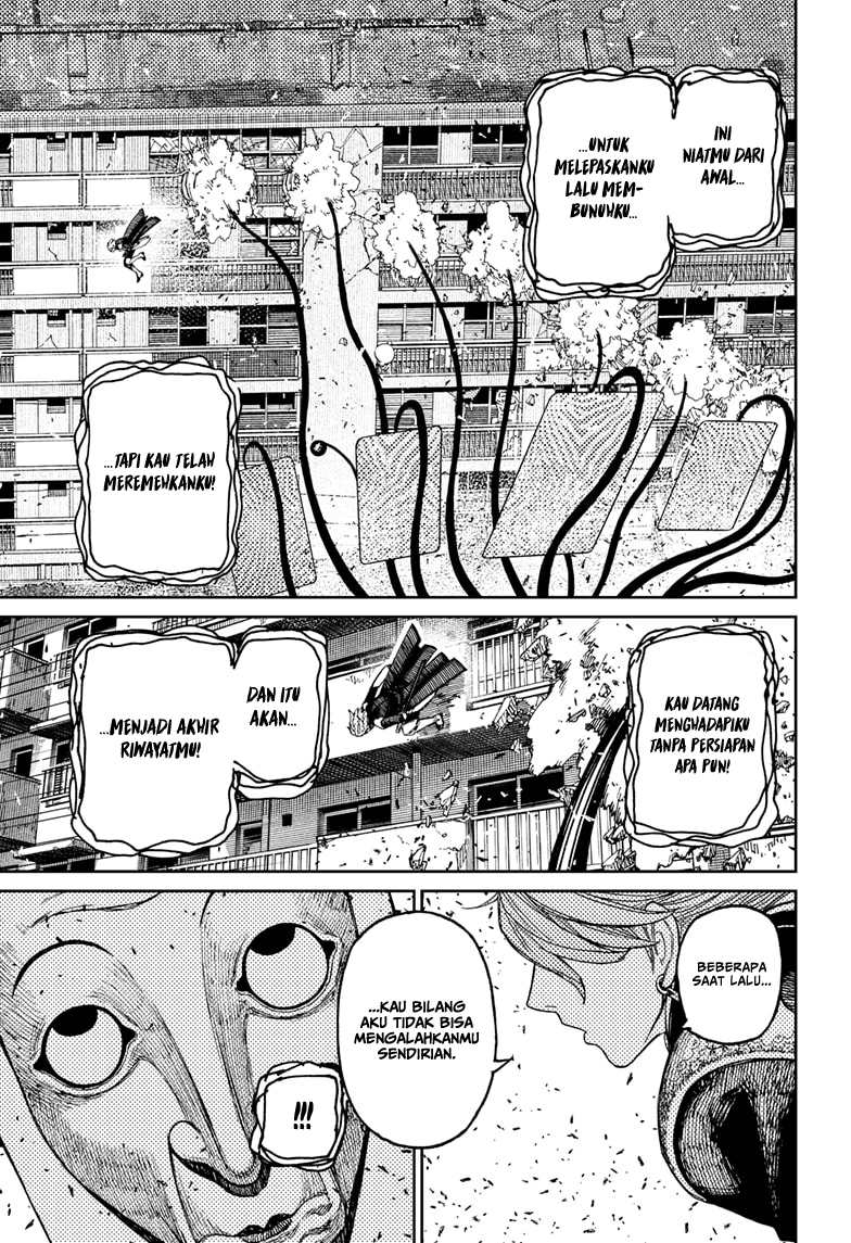 DANDADAN Chapter 161 Gambar 14