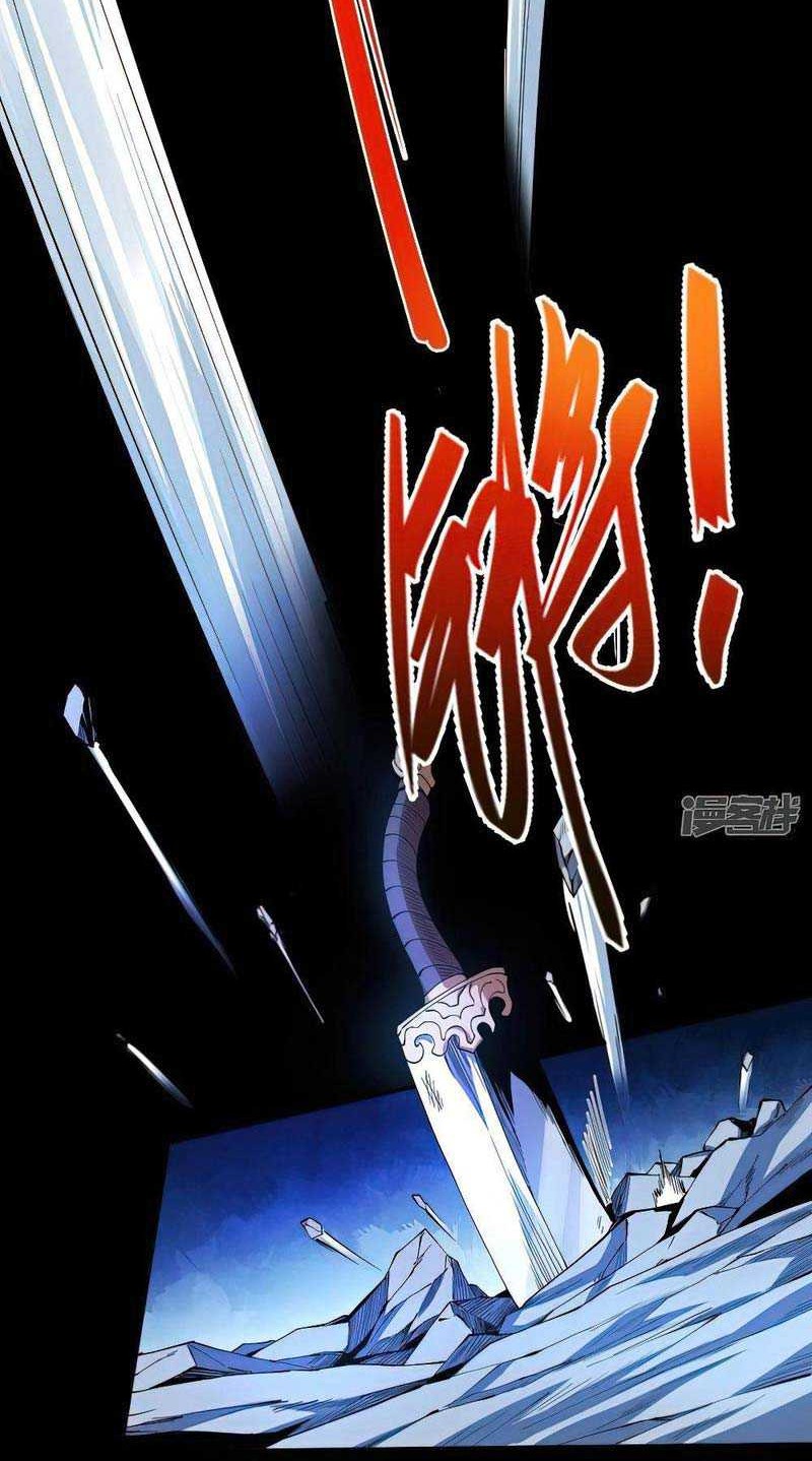 God of Martial Arts Chapter 592 Gambar 13