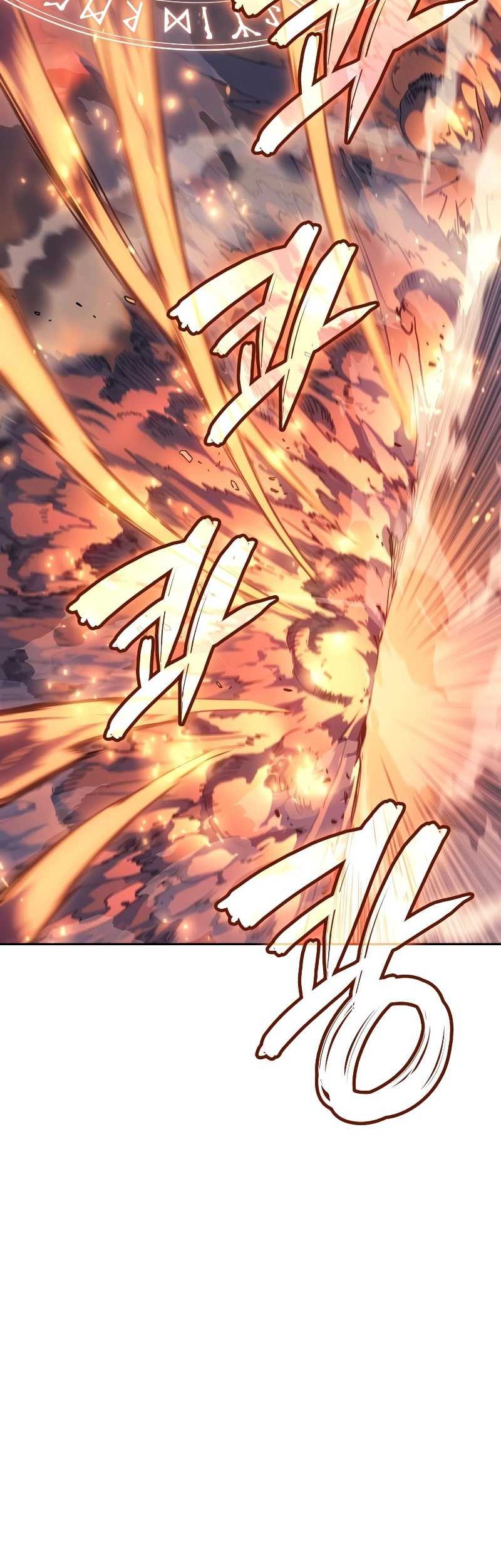 The Indomitable Martial King Chapter 38 Gambar 16