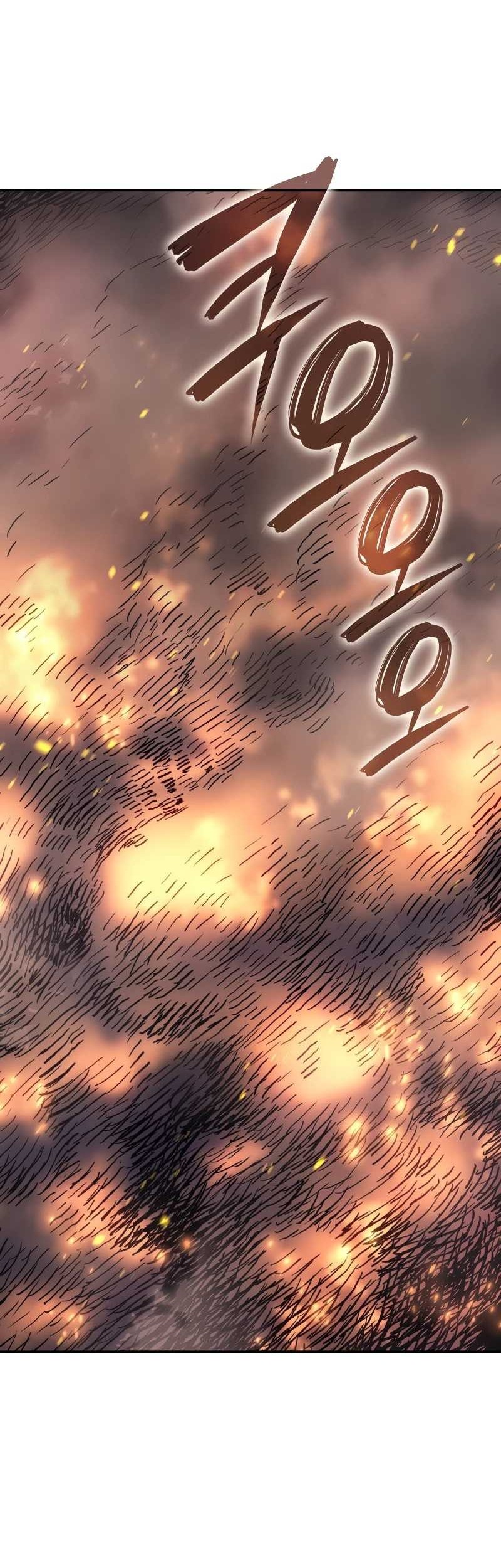The Indomitable Martial King Chapter 38 Gambar 17