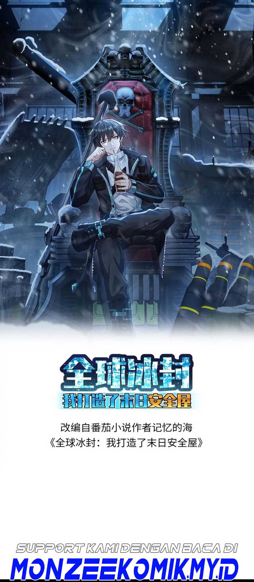 Baca Manhua Freezing The World: I Built A Doomsday Safehouse Chapter 177 Gambar 2