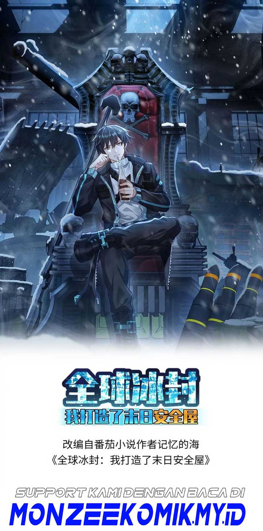 Baca Manhua Freezing The World: I Built A Doomsday Safehouse Chapter 175 Gambar 2