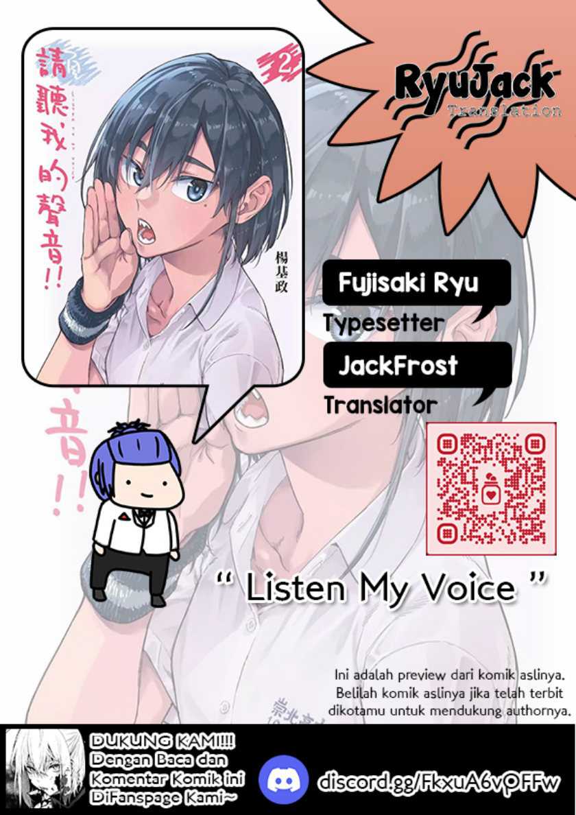 Baca Komik Listen to My Voice!! Chapter 13 Gambar 1
