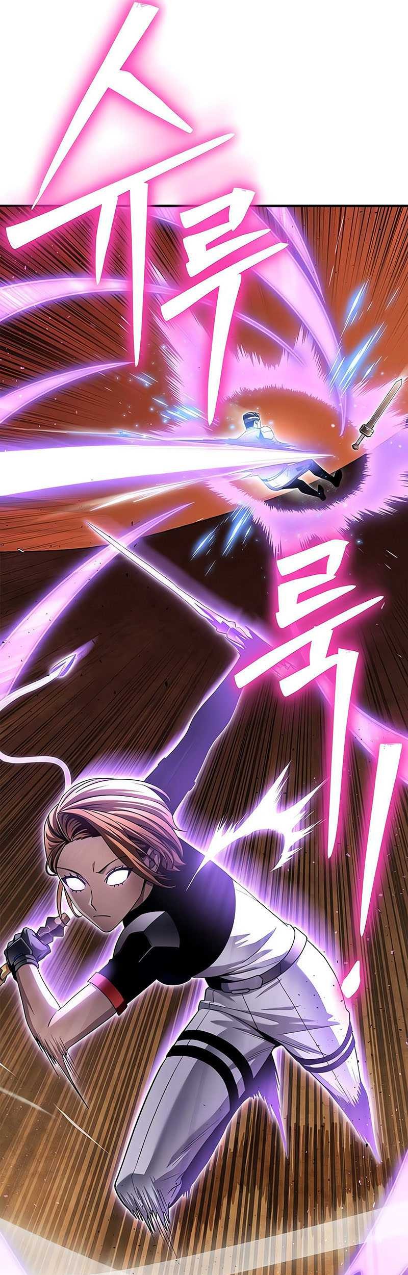 Superhuman Battlefield Chapter 116 Gambar 83