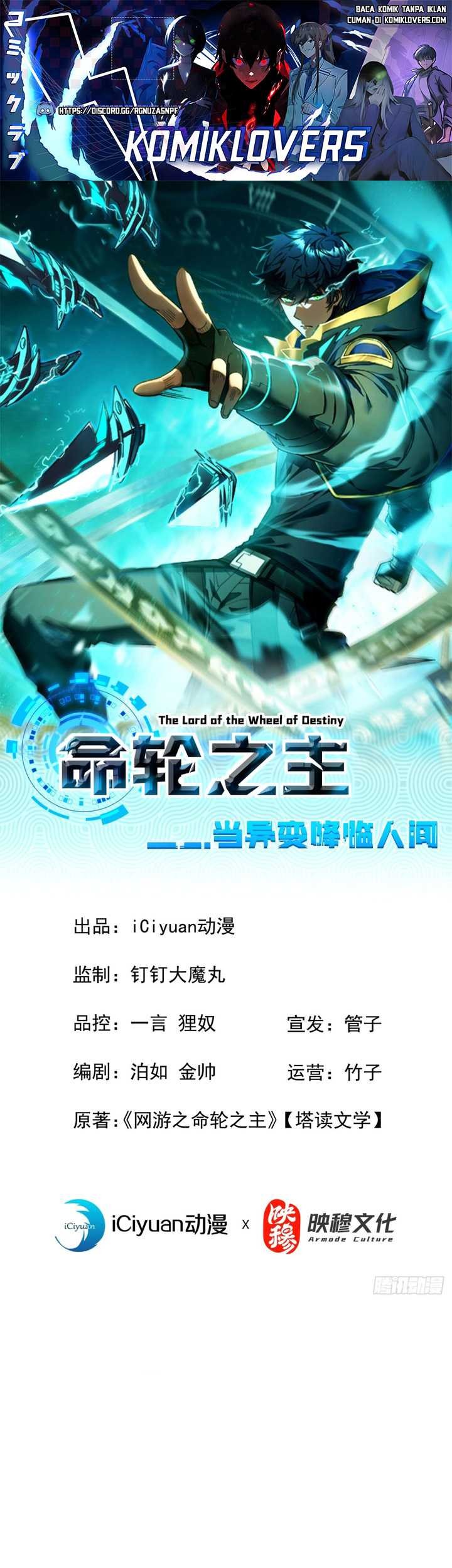 Baca Manhua The Lord of the Wheel of Destiny Chapter 20 Gambar 2