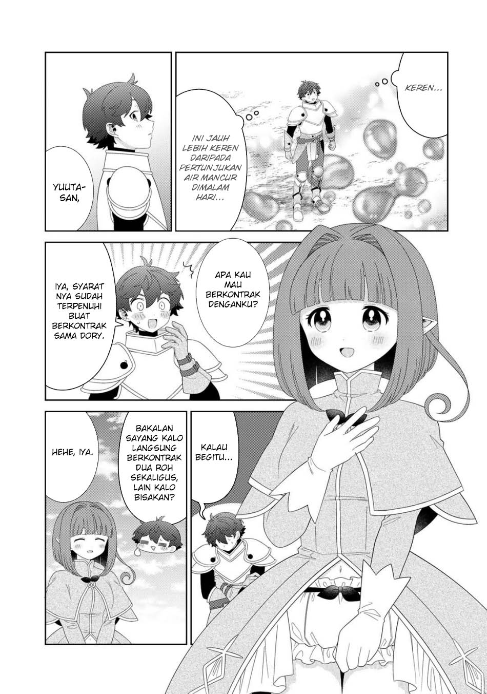 Seirei-tachi no Rakuen to Risou no Isekai Seikatsu Chapter 63 Gambar 9
