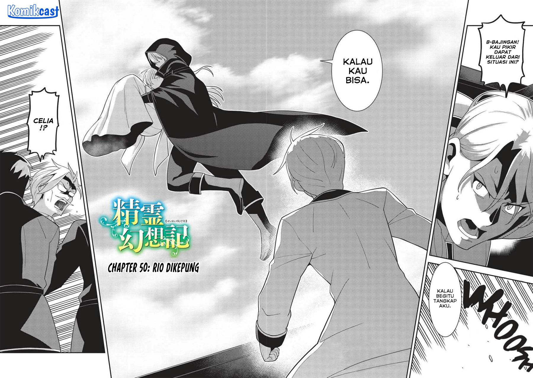 Baca Manga Seirei Gensouki (Minazuki Futago) Chapter 50 Gambar 2