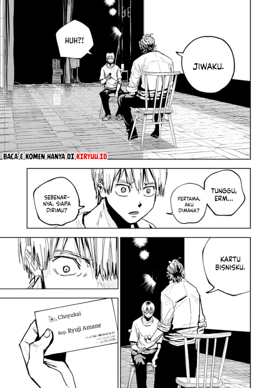 Kyokutou Chimeratica Chapter 11 Gambar 11