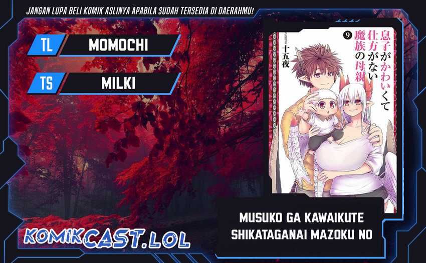 Baca Komik Musuko ga Kawaikute Shikataganai Mazoku no Hahaoya Chapter 182 Gambar 1