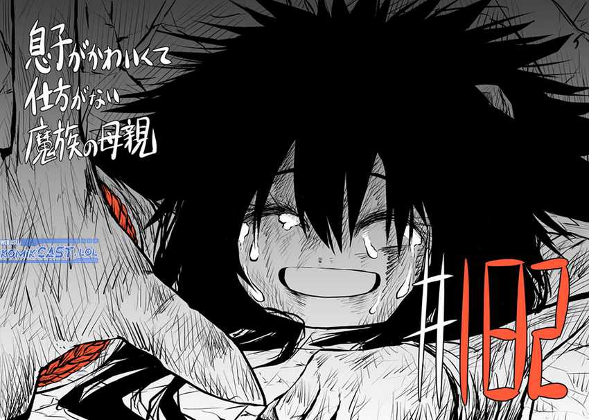 Baca Manga Musuko ga Kawaikute Shikataganai Mazoku no Hahaoya Chapter 182 Gambar 2