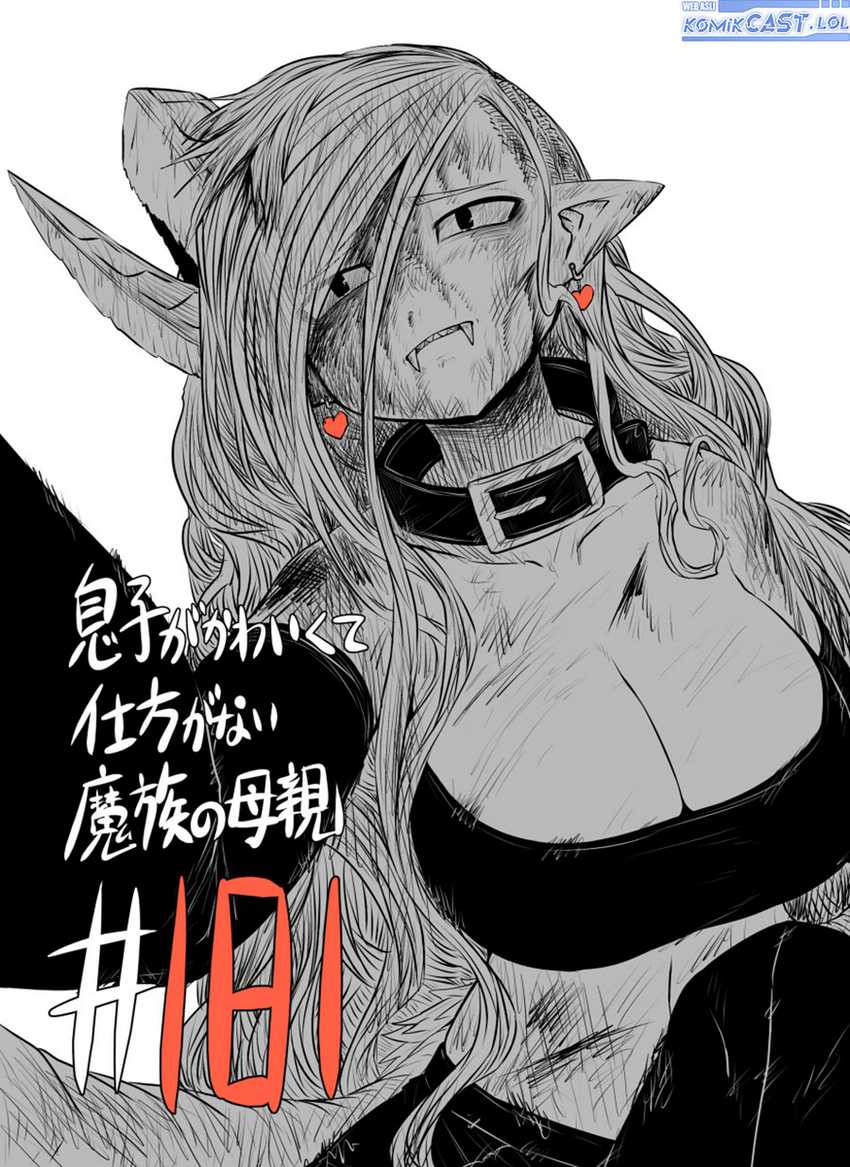 Baca Manga Musuko ga Kawaikute Shikataganai Mazoku no Hahaoya Chapter 181 Gambar 2
