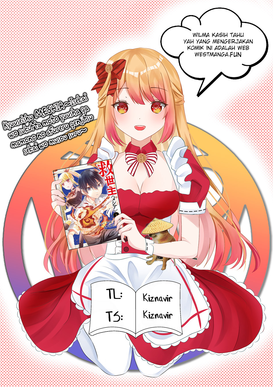 Kyuuseishu MESHIA ~Isekai wo sukutta moto yuusha ga mamono no afureru genjitsu sekai wo musou suru~ Chapter 31 Gambar 3