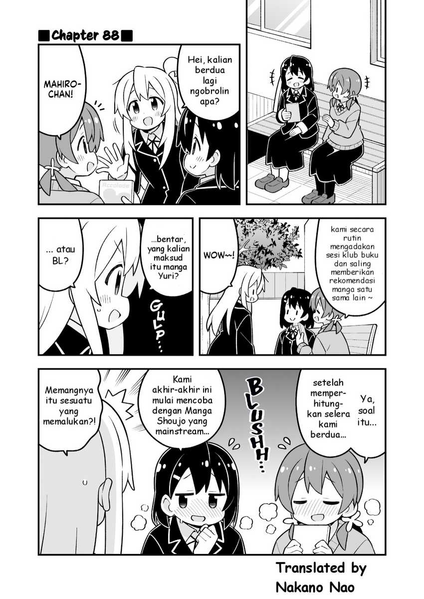 Komik Onii-chan wa Oshimai - Chapter Chapter 88 - Halaman 1