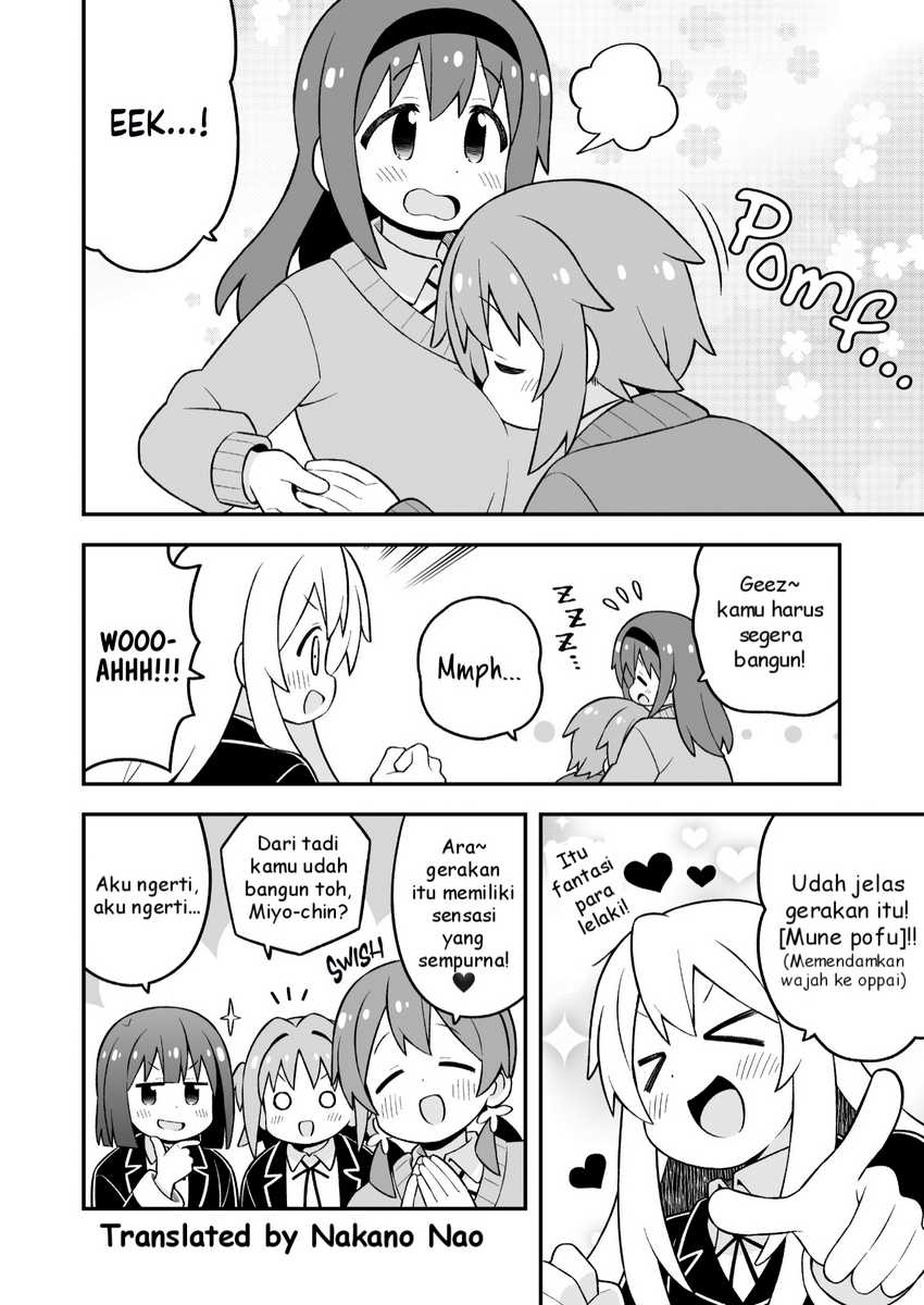 Komik Onii-chan wa Oshimai - Chapter Chapter 88 - Halaman 10