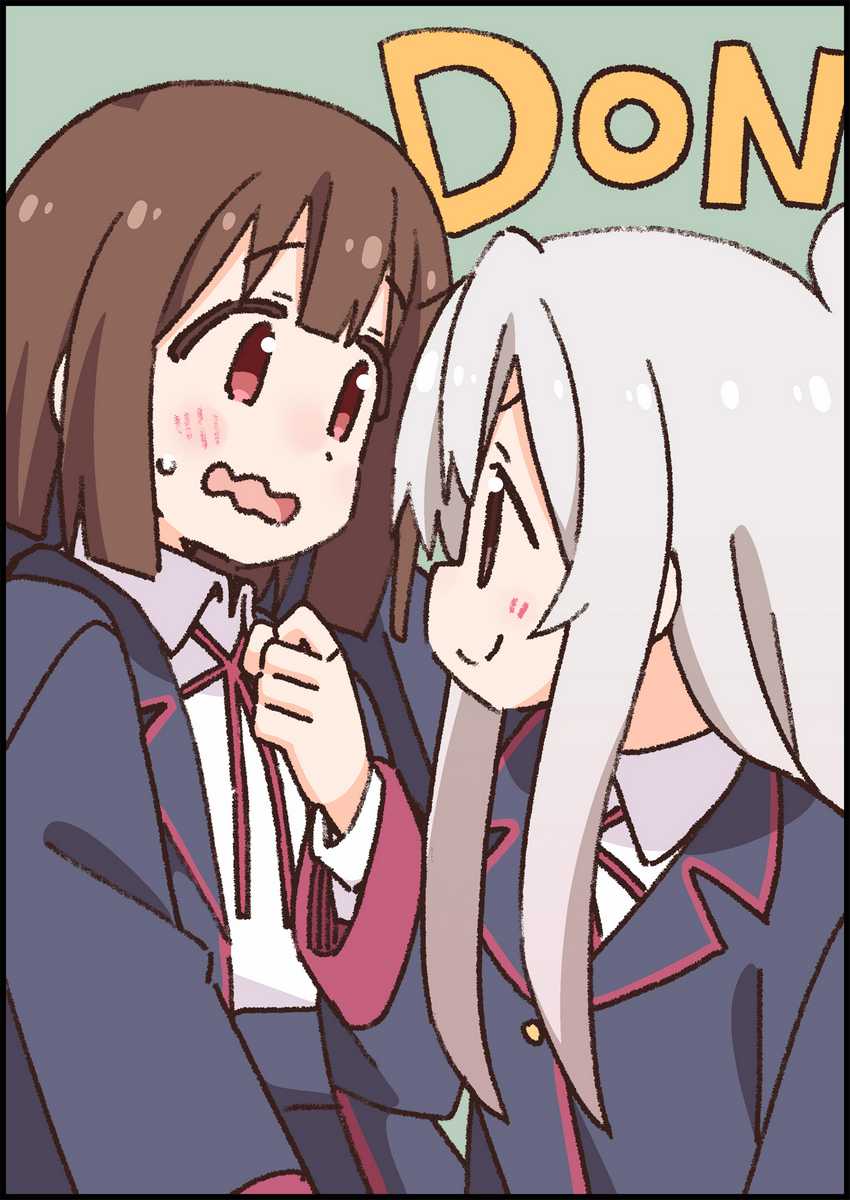 Komik Onii-chan wa Oshimai - Chapter Chapter 88 - Halaman 13