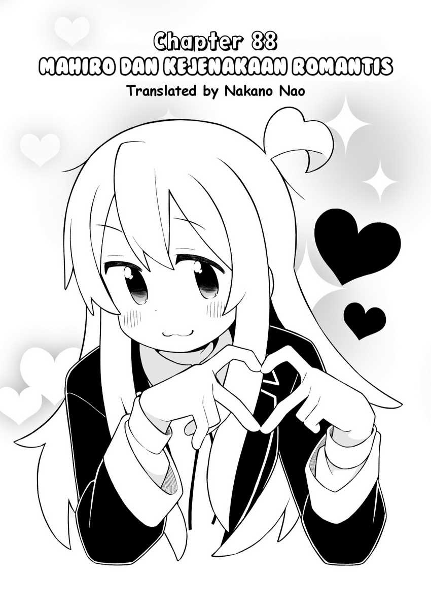 Komik Onii-chan wa Oshimai - Chapter Chapter 88 - Halaman 2