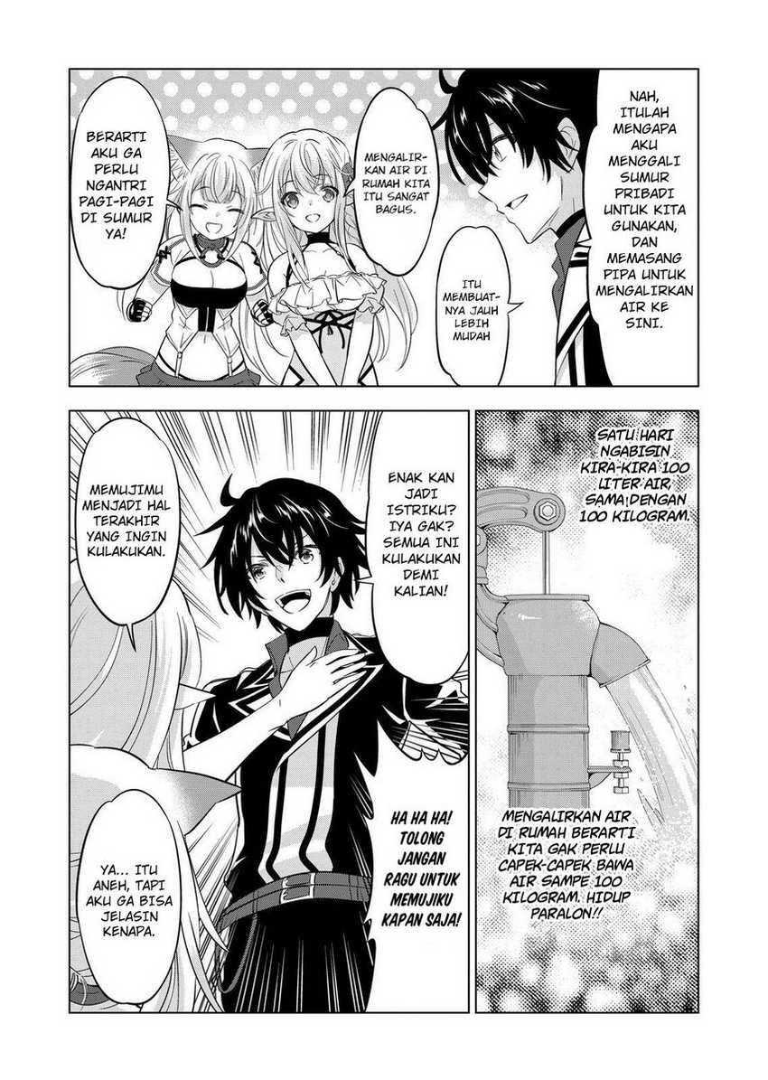 Shijou Saikyou Orc-san no Tanoshii Tanetsuke Harem Zukuri Chapter 107 Gambar 6