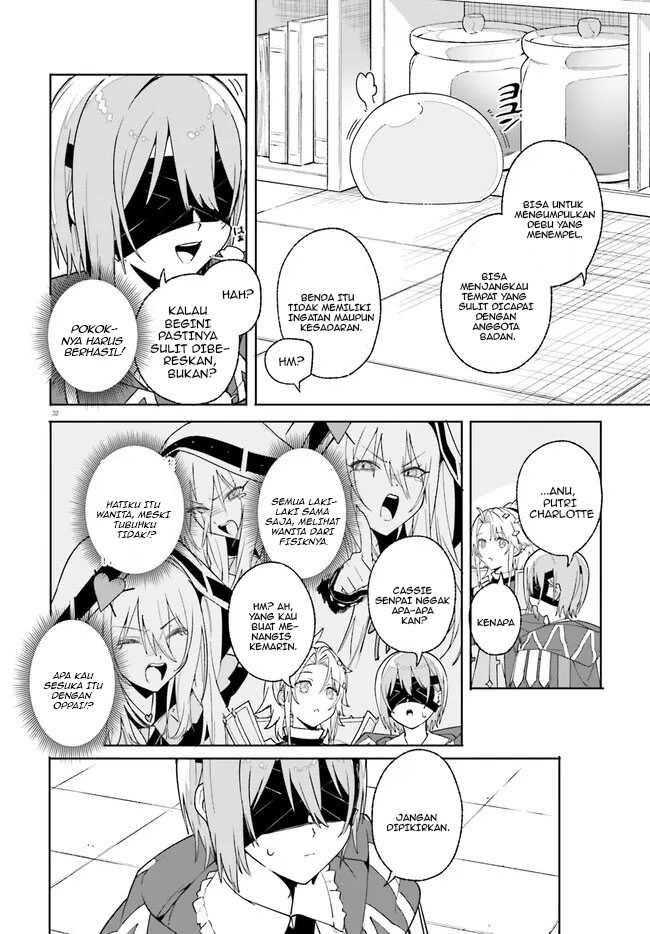 Majutsushi Kunon wa Miete Iru Chapter 24.2 Gambar 12