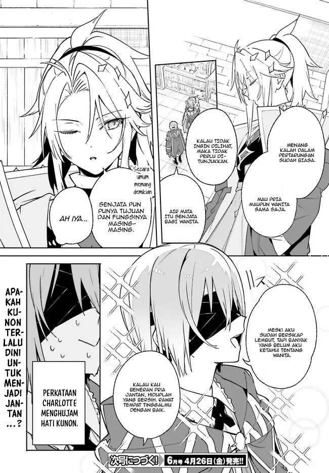Majutsushi Kunon wa Miete Iru Chapter 24.2 Gambar 13
