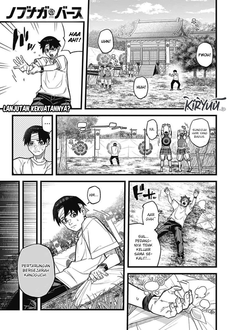 Baca Manga Nobunaga Multiverse Chapter 03.1 Gambar 2