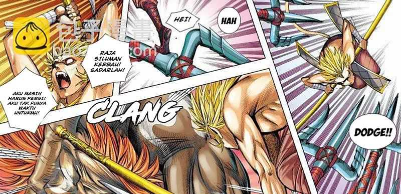 Journey to the West (Zheng Jian He) Chapter 146 Gambar 19