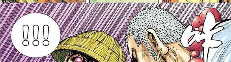 Journey to the West (Zheng Jian He) Chapter 145 Gambar 19