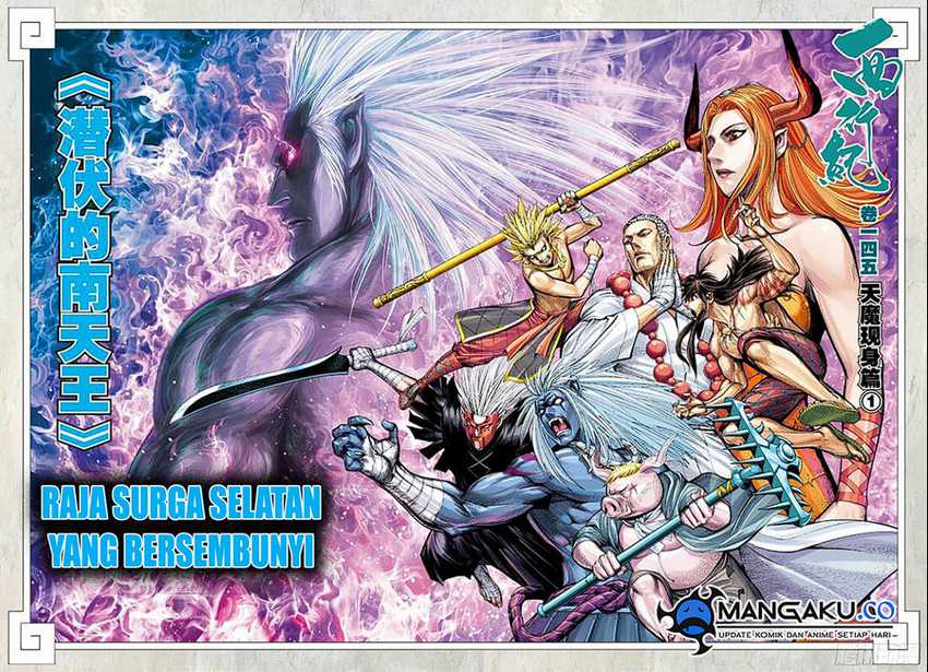 Baca Manhua Journey to the West (Zheng Jian He) Chapter 145 Gambar 2