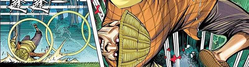 Journey to the West (Zheng Jian He) Chapter 145 Gambar 30