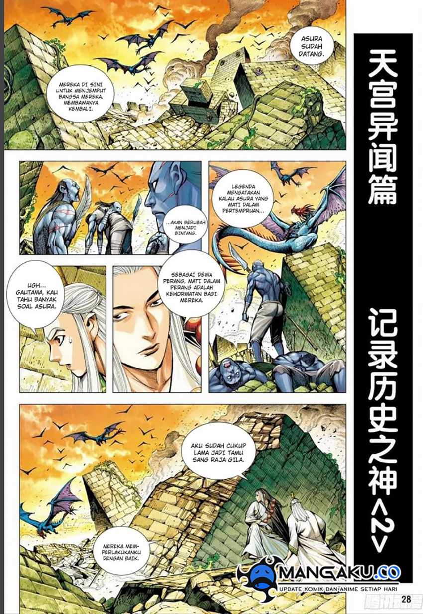 Journey to the West (Zheng Jian He) Chapter 144.5 Gambar 12