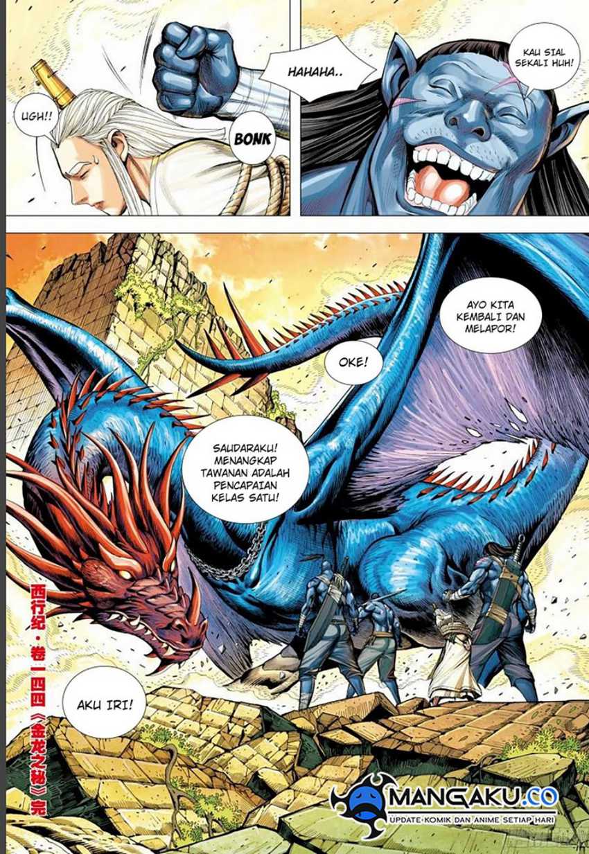Journey to the West (Zheng Jian He) Chapter 144.5 Gambar 16