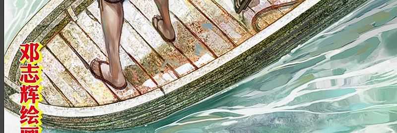 Journey to the West (Zheng Jian He) Chapter 144 Gambar 5