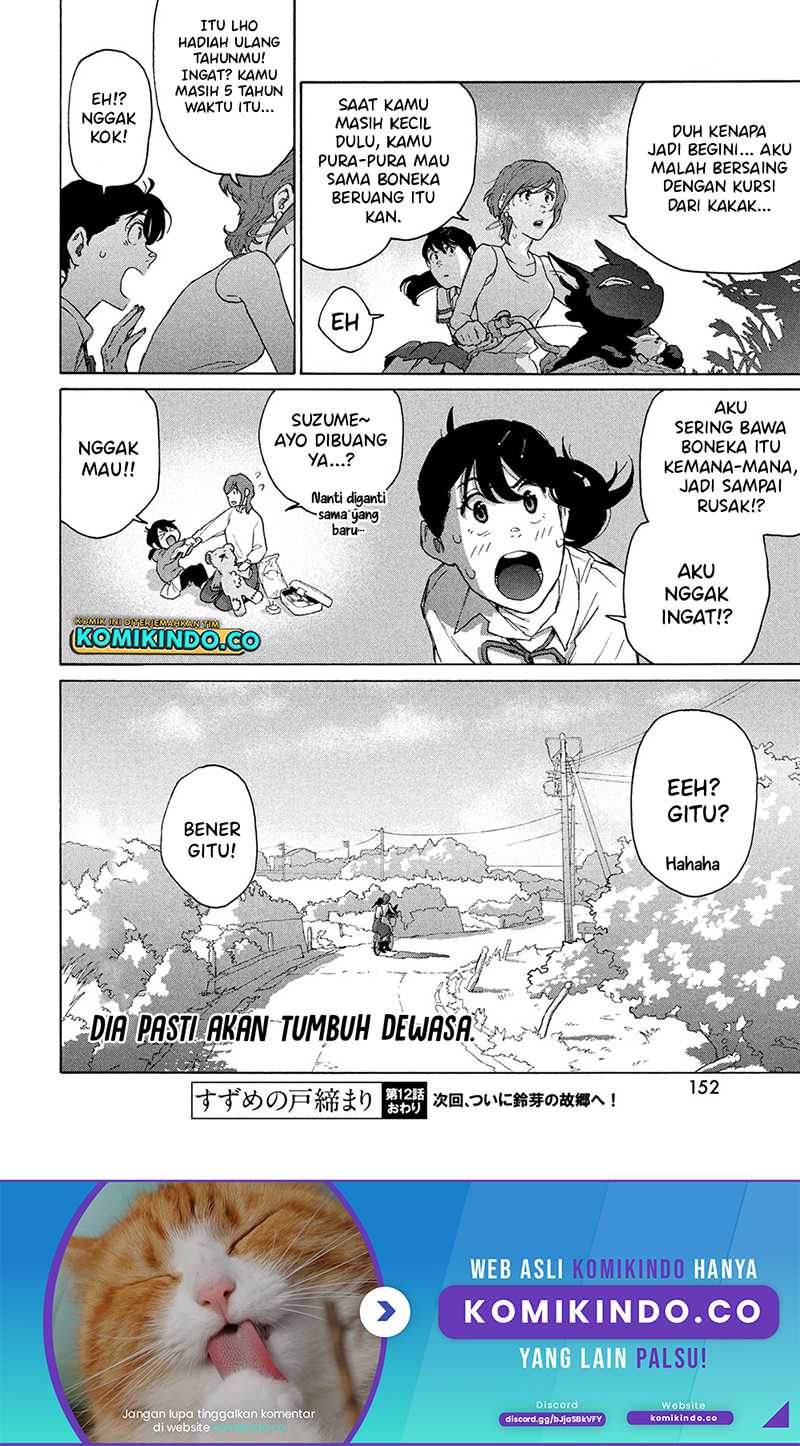 Suzume no Tojimari Chapter 12.3 Gambar 17