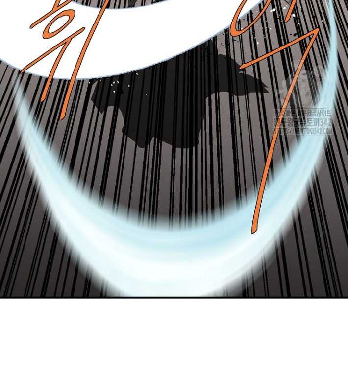 Archer Sword God : Descendants of the Archer Chapter 115 Gambar 28
