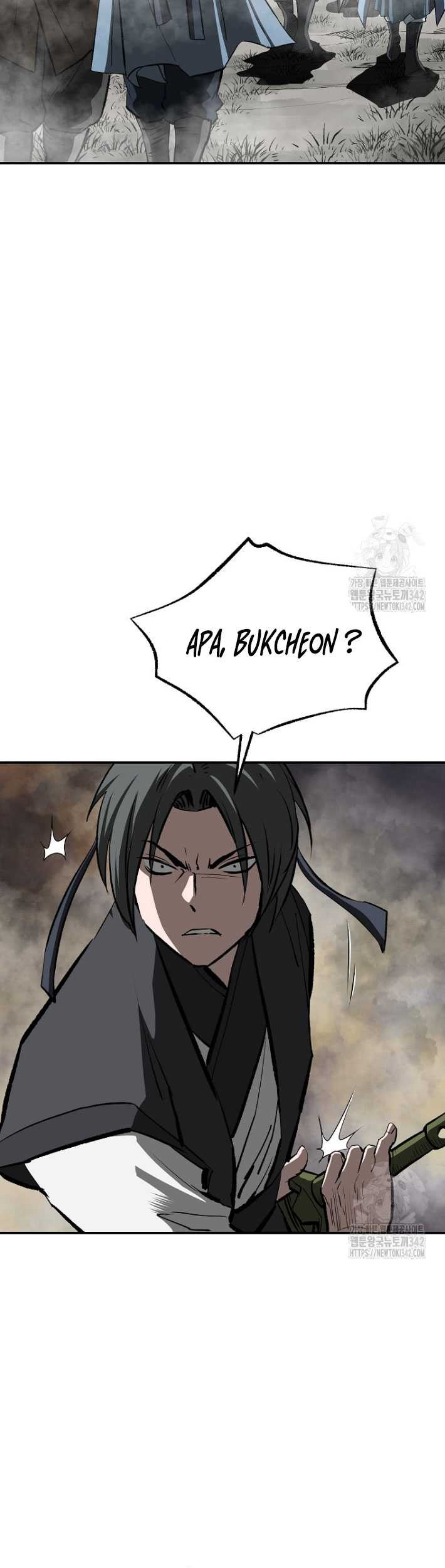 Archer Sword God : Descendants of the Archer Chapter 115 Gambar 32