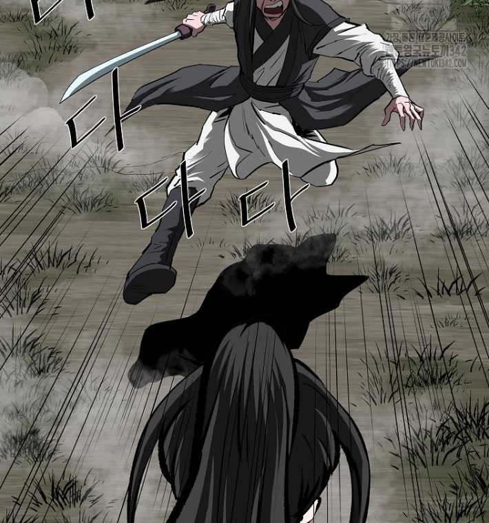 Archer Sword God : Descendants of the Archer Chapter 115 Gambar 34