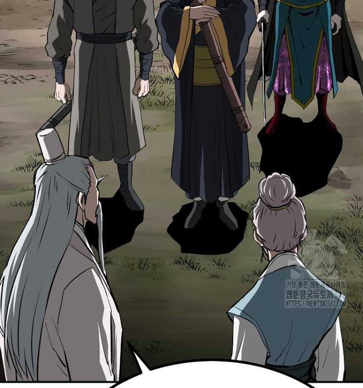Archer Sword God : Descendants of the Archer Chapter 115 Gambar 52