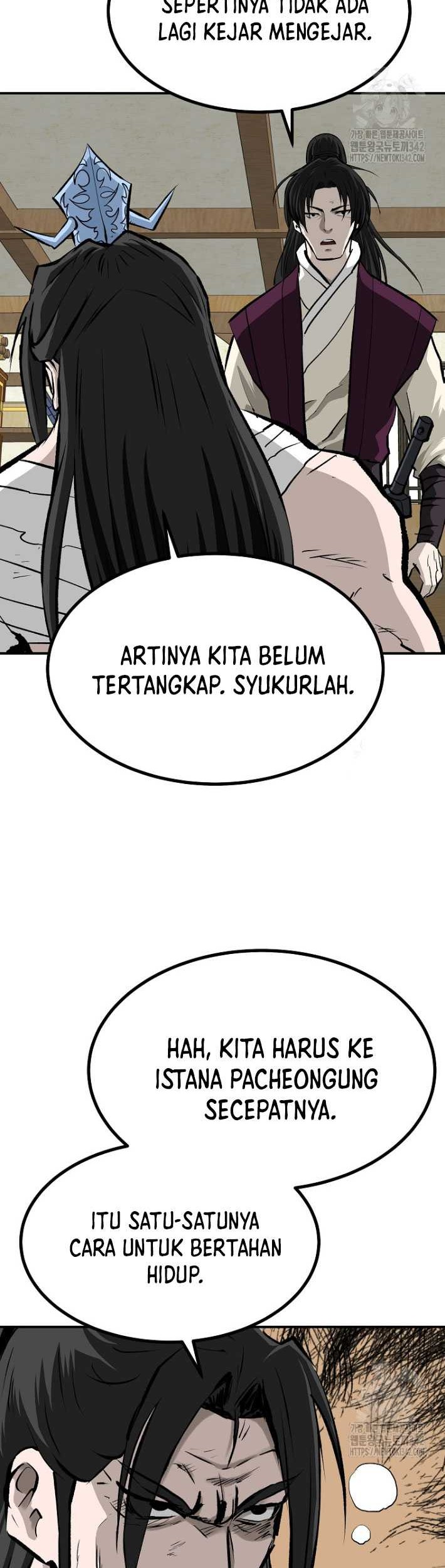 Archer Sword God : Descendants of the Archer Chapter 115 Gambar 60
