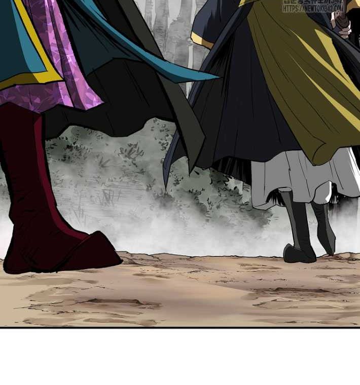 Archer Sword God : Descendants of the Archer Chapter 115 Gambar 19