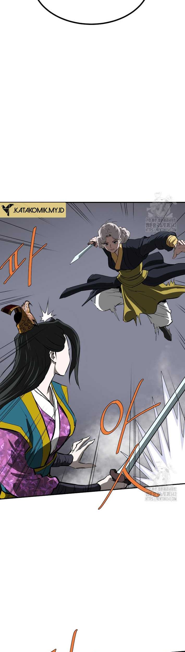 Archer Sword God : Descendants of the Archer Chapter 115 Gambar 21