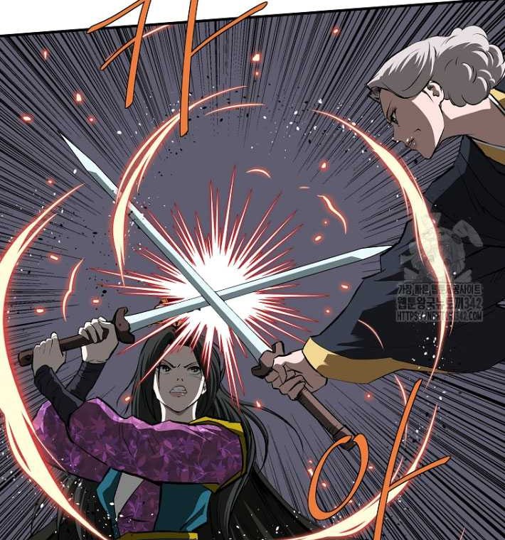 Archer Sword God : Descendants of the Archer Chapter 115 Gambar 22