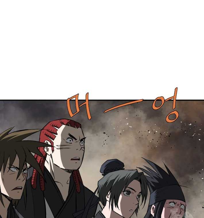 Archer Sword God : Descendants of the Archer Chapter 115 Gambar 25
