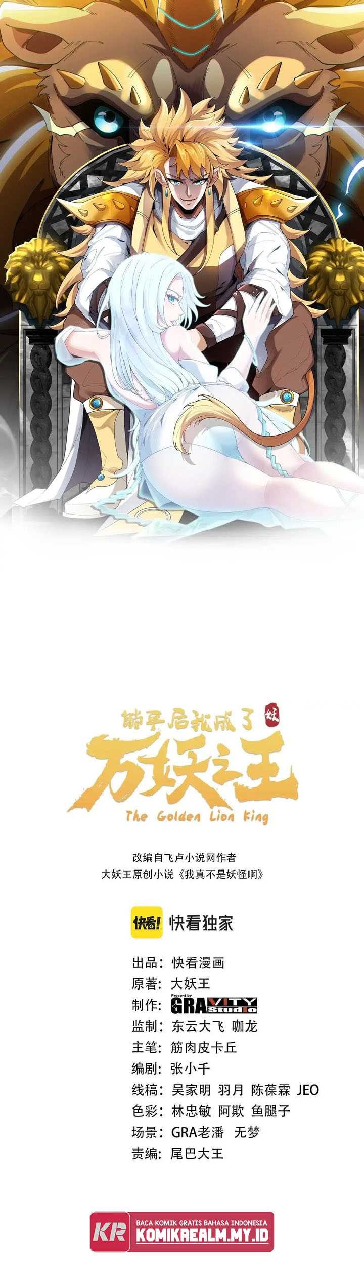 Baca Manhua The Golden Lion King Chapter 10 Gambar 2